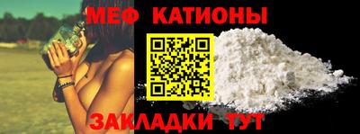 дживик Рязань