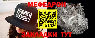 PSILOCYBIN Рузаевка