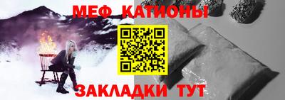 PSILOCYBIN Рыбинск