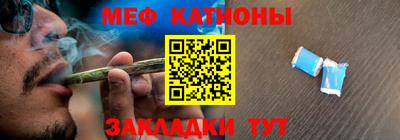 PSILOCYBIN Рузаевка