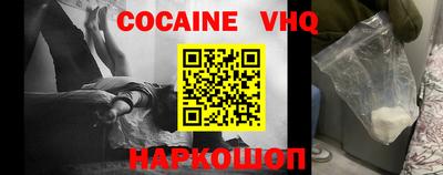 PSILOCYBIN Рузаевка