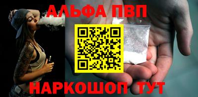 PSILOCYBIN Рыбинск