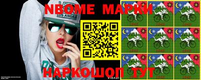 PSILOCYBIN Рыбинск
