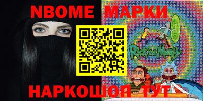 дживик Рязань