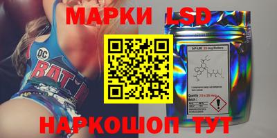 дживик Рязань