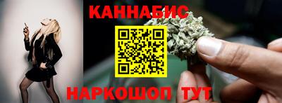 PSILOCYBIN Рыбинск