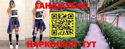 PSILOCYBIN Рыбинск