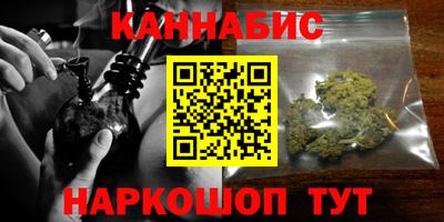 дживик Рязань