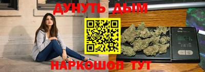 PSILOCYBIN Рыбинск