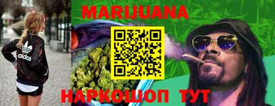 PSILOCYBIN Рыбинск