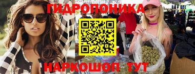 PSILOCYBIN Рузаевка