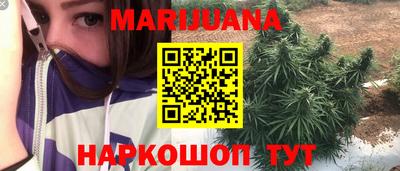 PSILOCYBIN Рыбинск