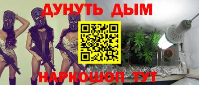 PSILOCYBIN Рыбинск