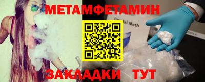 PSILOCYBIN Рузаевка