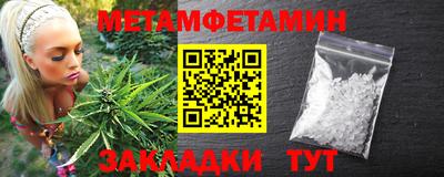 PSILOCYBIN Рыбинск