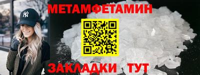 PSILOCYBIN Рузаевка