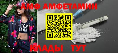 дживик Рязань