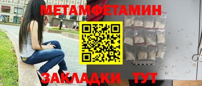 PSILOCYBIN Рыбинск