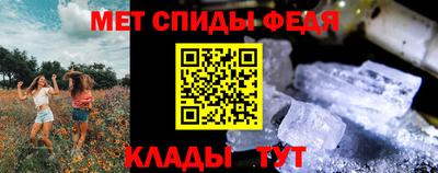 PSILOCYBIN Рузаевка