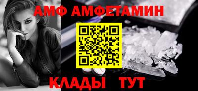 дживик Рязань