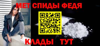 дживик Рязань