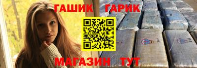 PSILOCYBIN Рыбинск
