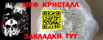 PSILOCYBIN Рузаевка