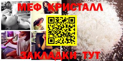 PSILOCYBIN Рыбинск
