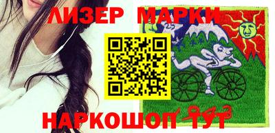 PSILOCYBIN Рузаевка