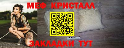 дживик Рязань